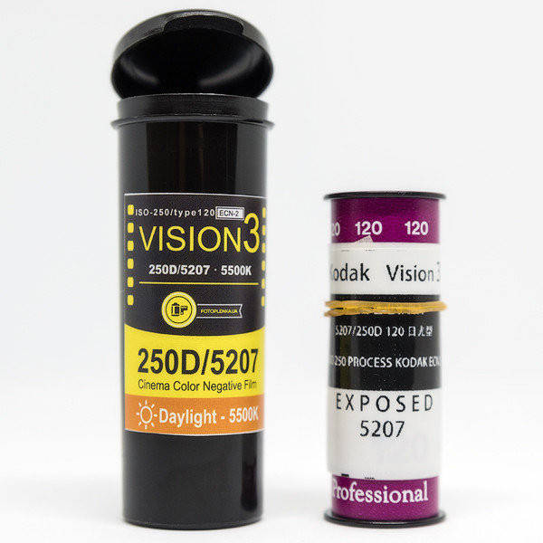 

Фотопленка цветная KODAK VISION3 250D Color Negative Film 5207 тип 120