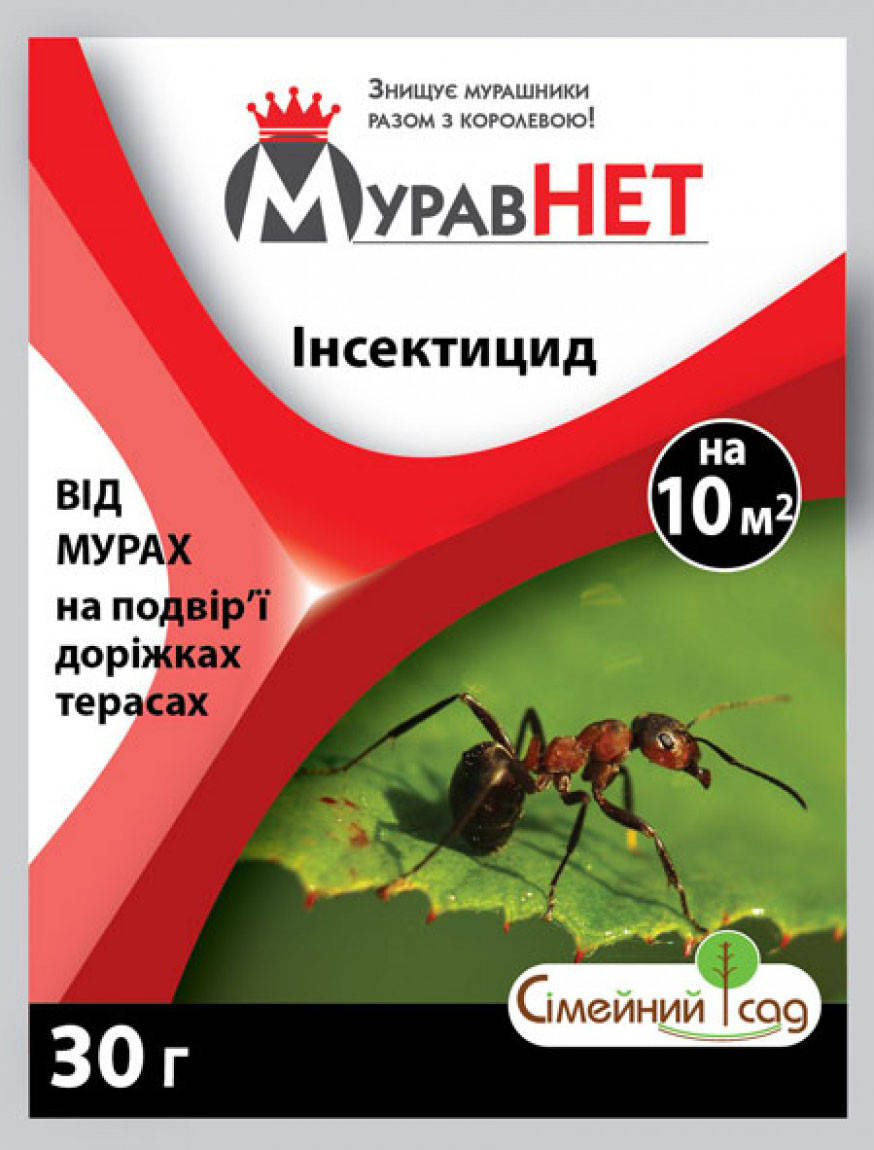 

Инсектицид МуравНЕТ 30 г