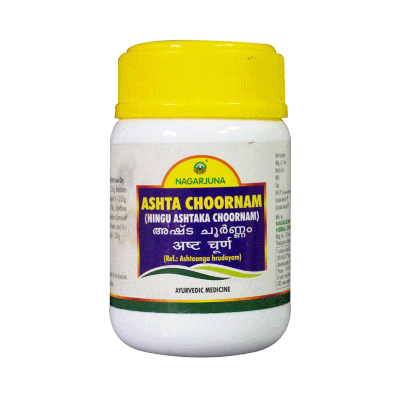 

Ашта чурна 50 г Нагарджуна, Nagarjuna, Ashta Choornam, ashta choorna уникальная комбинация улучшающая