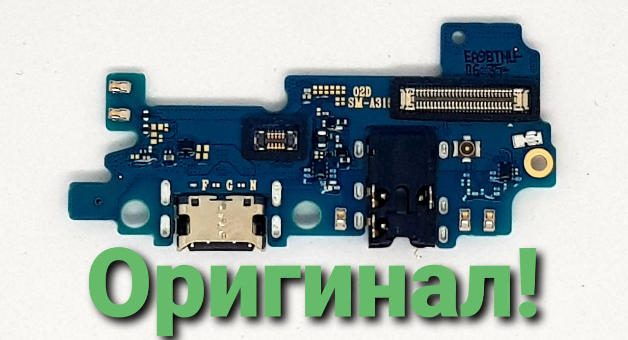 

Оригинальная плата зарядки Samsung A315 Galaxy A31 новая, Черный