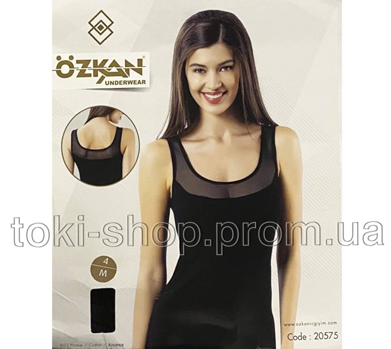 

Майка женская Ozkan Турция XL, Черный