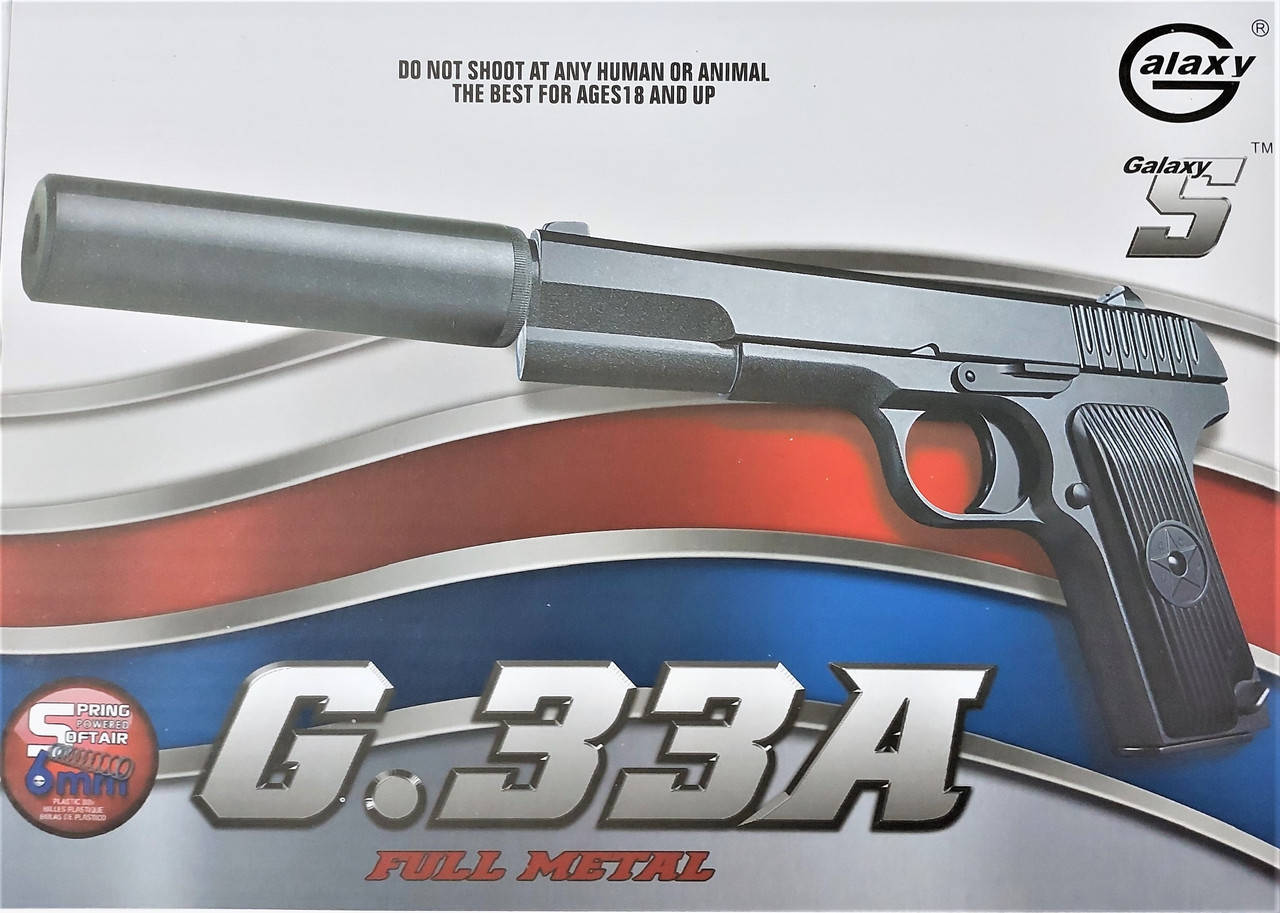 

Детский игрушечный пистолет металлический G.33A (TT), Черный