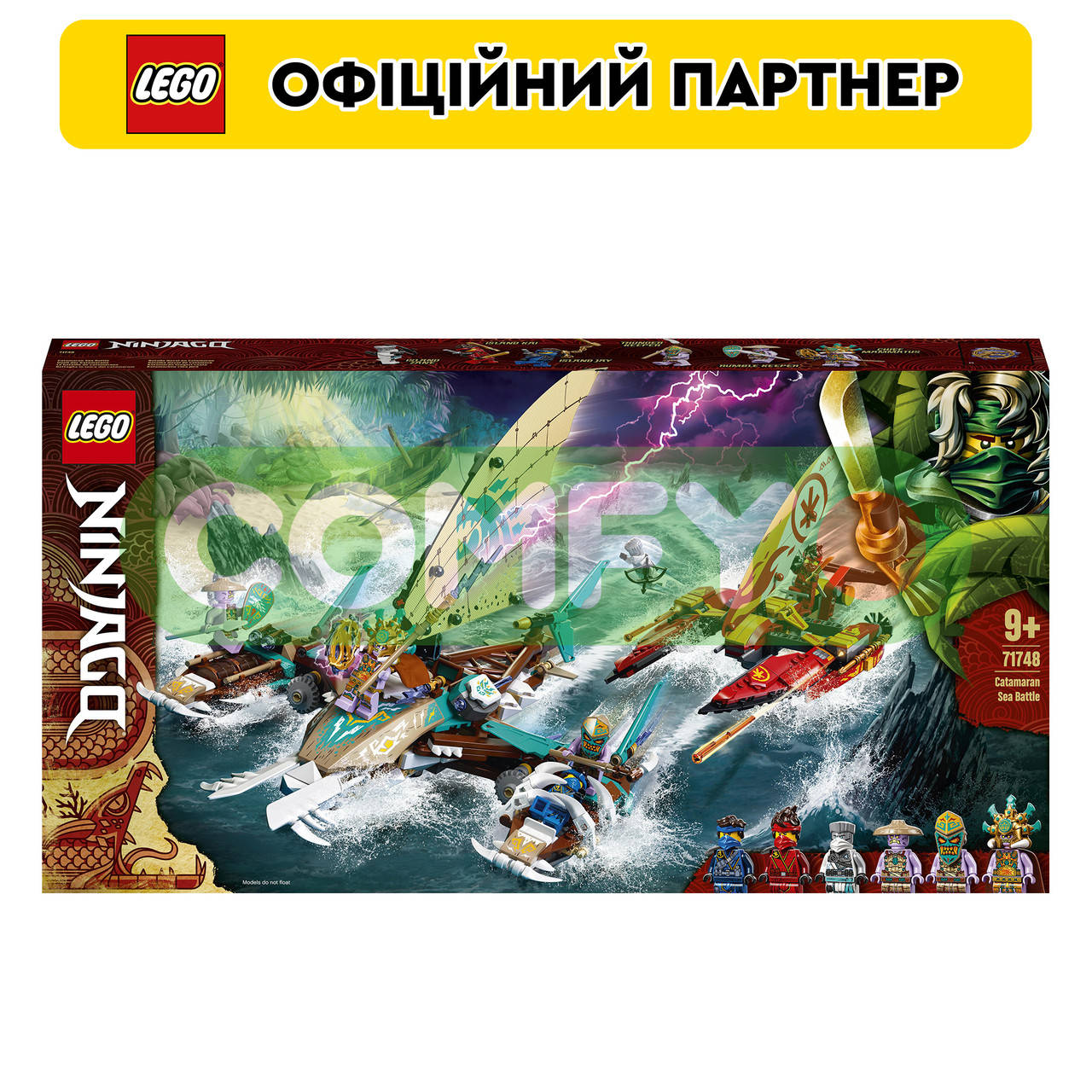 

Конструктор ЛЕГО LEGO Ninjago Морской бой на катамаранах (71748)