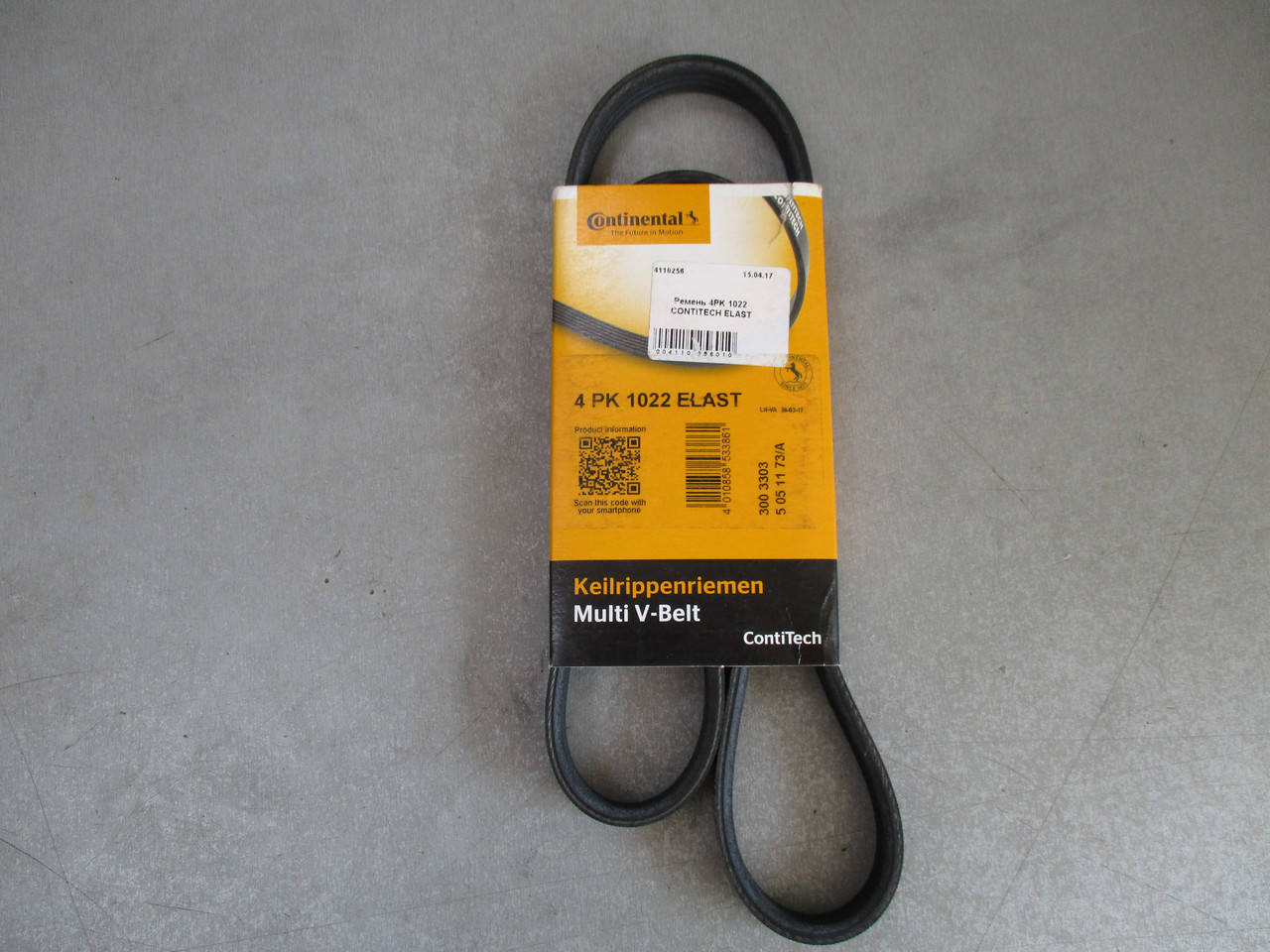 

Ремень 4PK 1022 CONTITECH ELAST