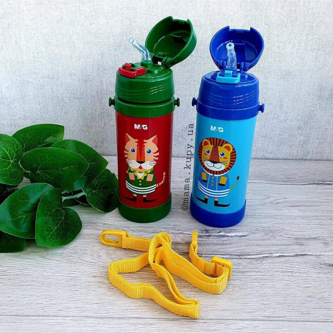 

Термос-поилка детский с трубочкой Тигренок с ремешком 350мл 2005B 2005R