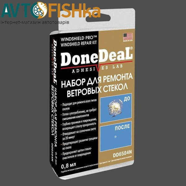 

Набор для ремонту ветрового стекла 1,5 мл DoneDeal DD6584 - Клей