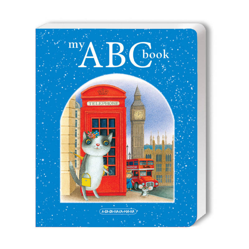 

My ABC book Англійська абетка
