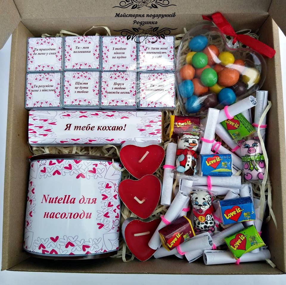 

Подарунковий набір коханому(коханій) Sweet Box №21.Подарунок на Святого Валентина
