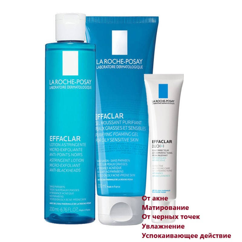 

Набор Ля Рош - Позе Эфаклар La Roche-Posay Effaclar против недостатков и следов постакне
