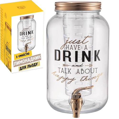 

Лимонадник стекляний з краником і емкостю для льоду 3,6 л Код: 9037-03