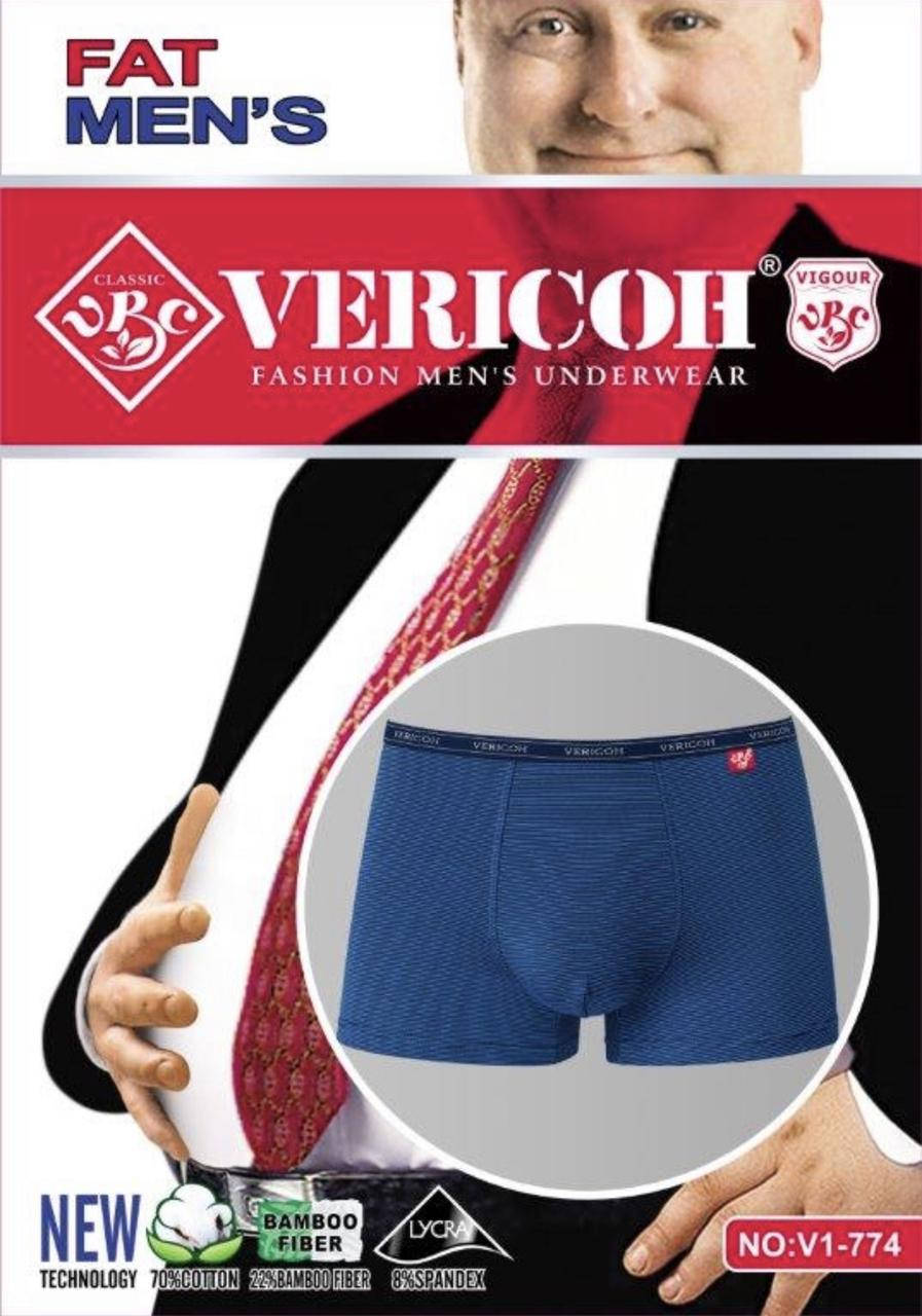 

Трусы мужские Vericoh V1-774 (размер 4XL), Синий