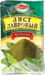 

Лавровый лист молотый