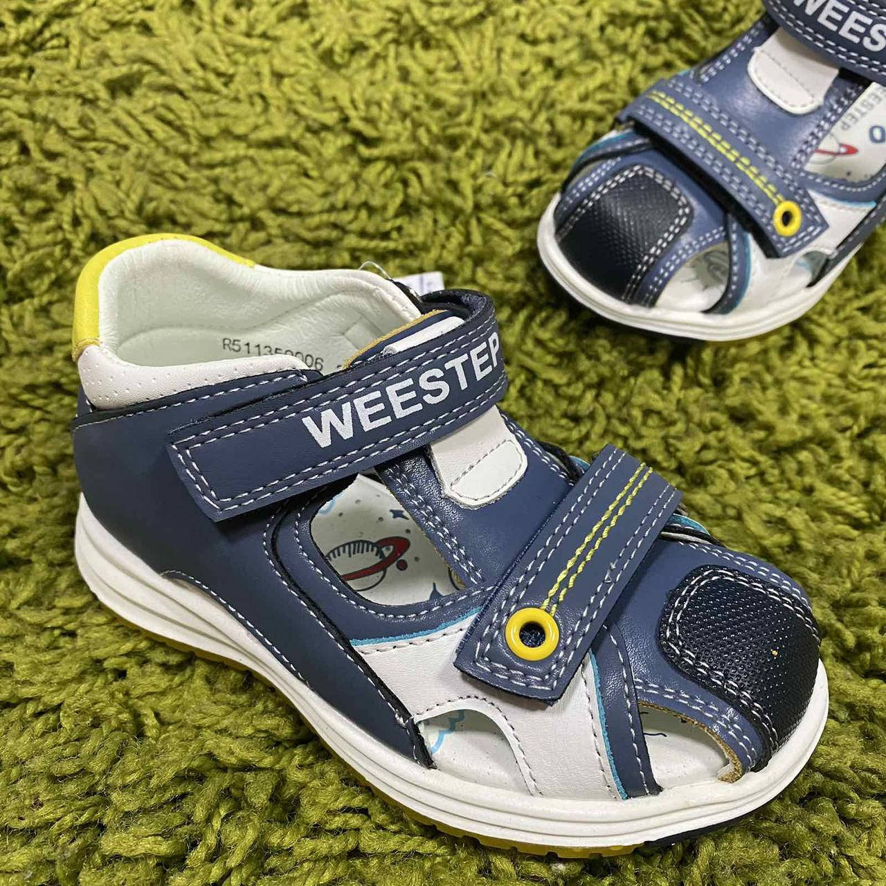 

Босоножки для мальчика WeeStep 26 размер, Светло-серый