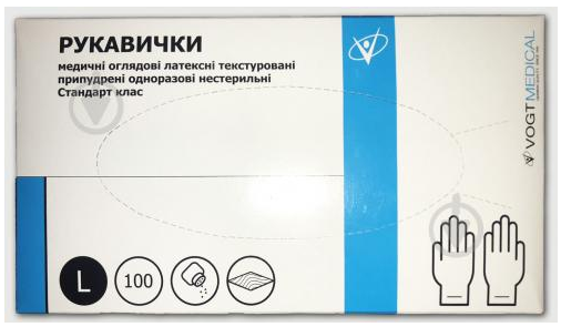 

Рукавички латекс із пудрою L