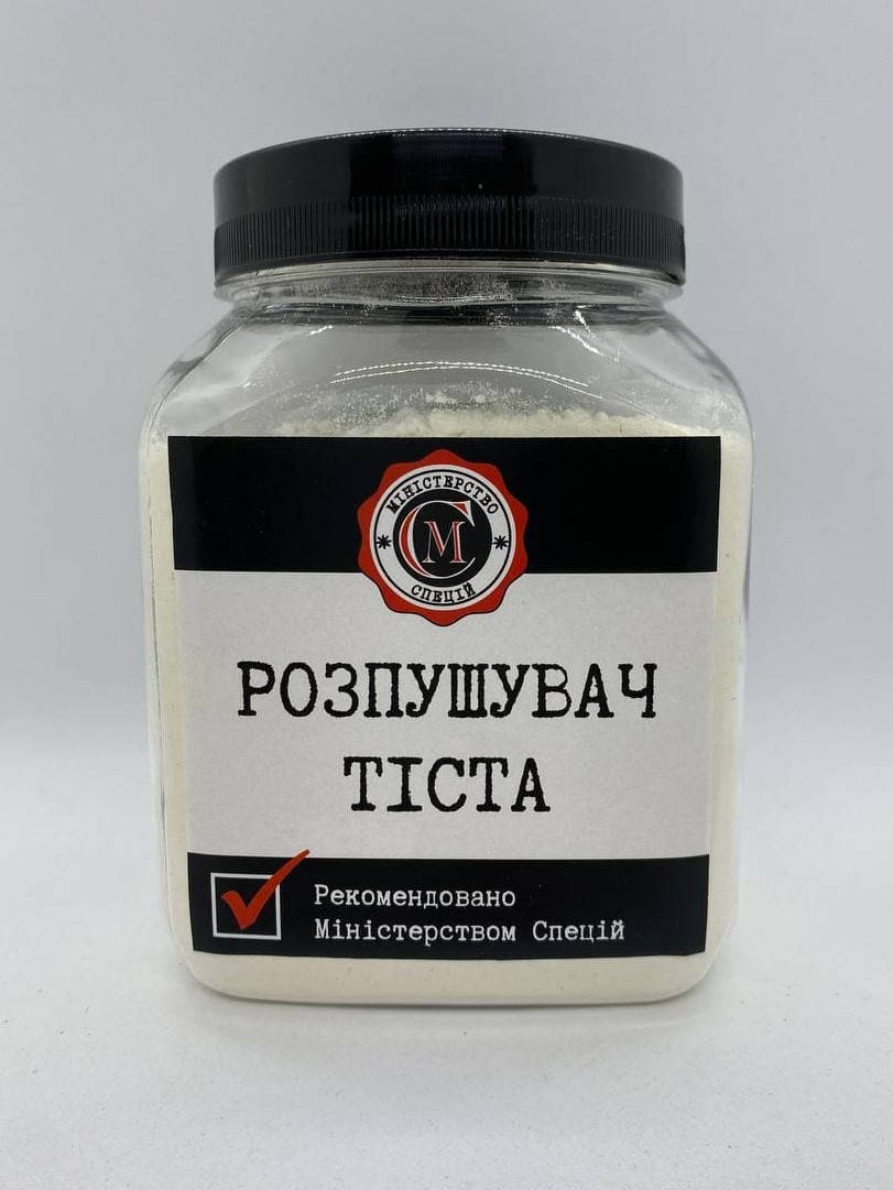

Разрыхлитель теста 250г