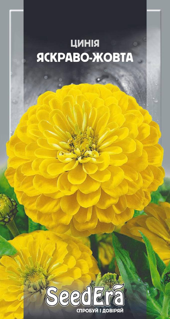 

Семена цветов Циния (Майоры) Высокорослая элегантная ярко-желтая, 0,5г, Seedera, Желтый