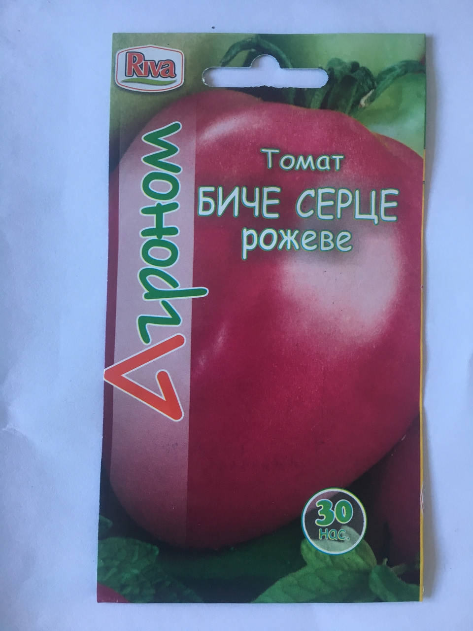 

Семена Томат Бычье сердце розовый 30 семян