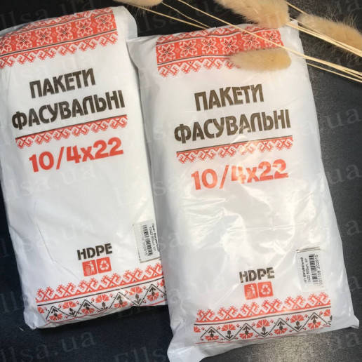 

Пакет фасувальний 10х22 600шт