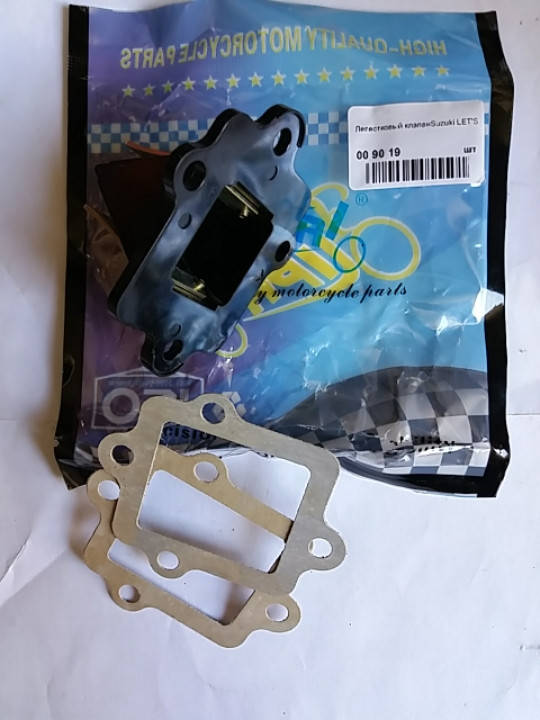 

Suzuki LETS AD-110 Street Magic Verde Лепестковий клапан+прокладки фирма (LIPAI) Японский бренд