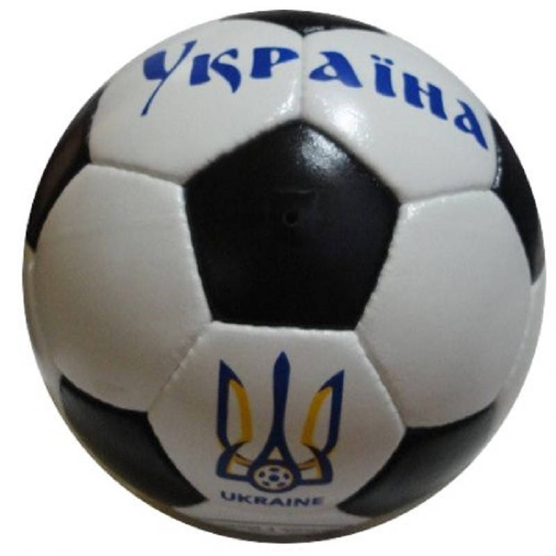 

МЯЧ ФУТБОЛЬНЫЙ КОЖАНЫЙ "УКРАИНА"