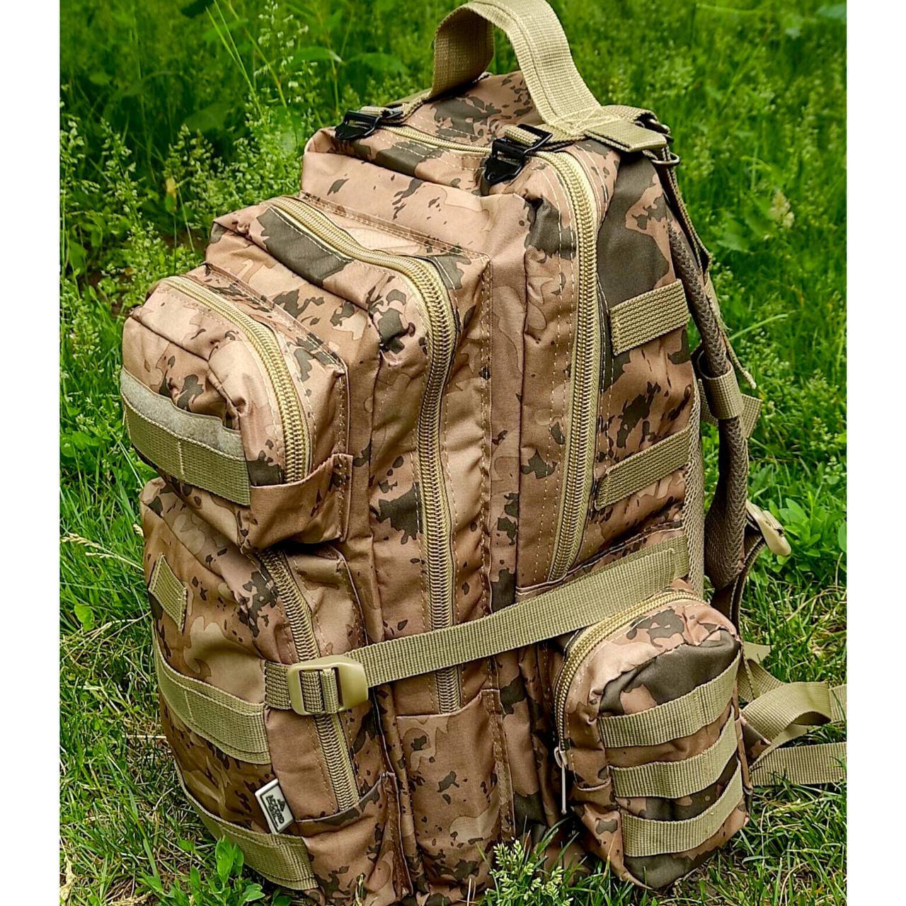 

Рюкзак тактический Accord 35л. Мультикам Cordura 1000d. ВСУ ТРО, Камуфляж