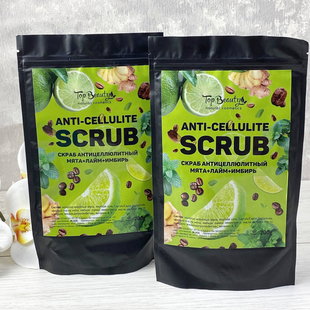 

Антицеллюлитный скраб для тела Top Beauty Scrub Anti-cellulite мята+ лайм+ имбирь