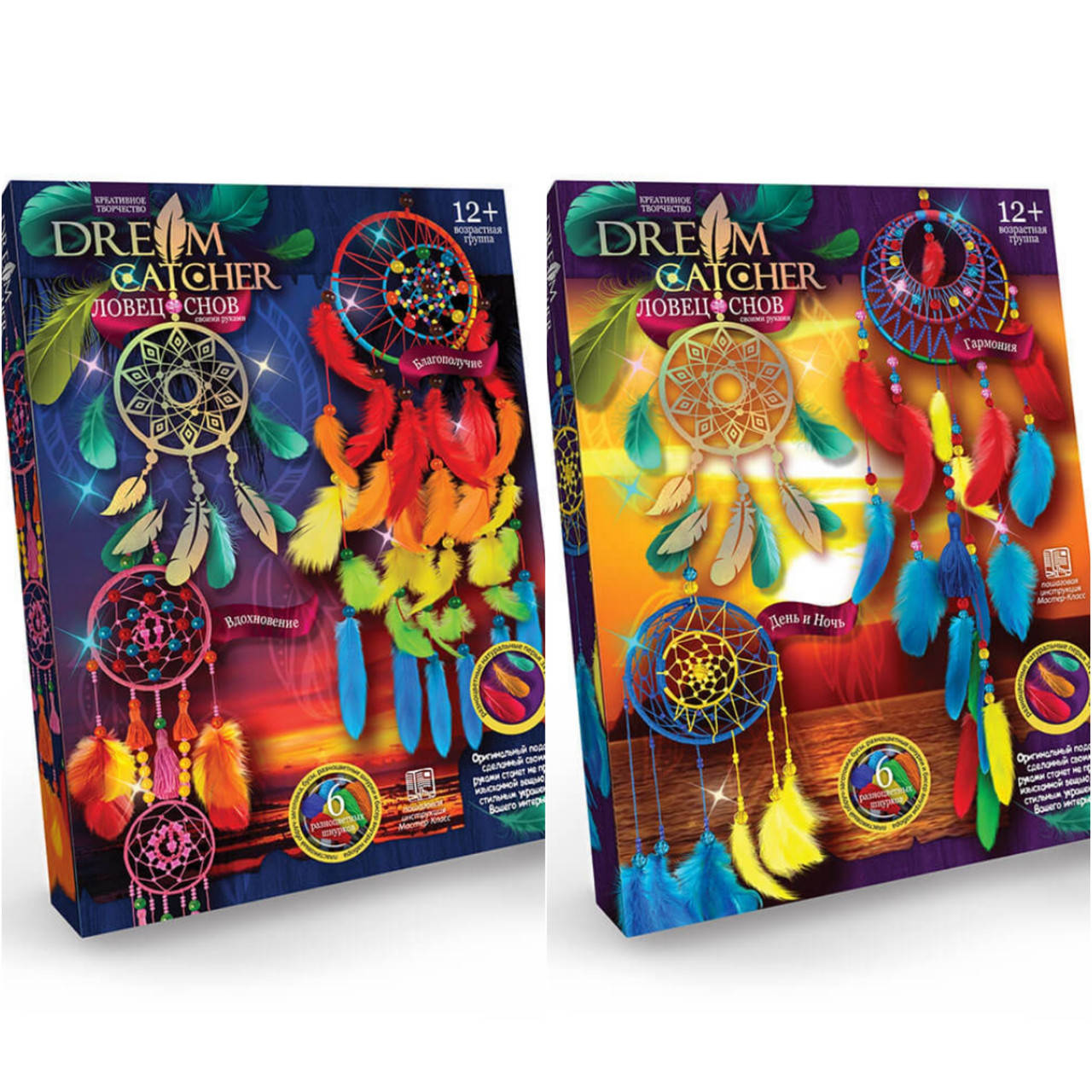 

Набор для творчества Dream Catcher Ловец снов Danko Toys