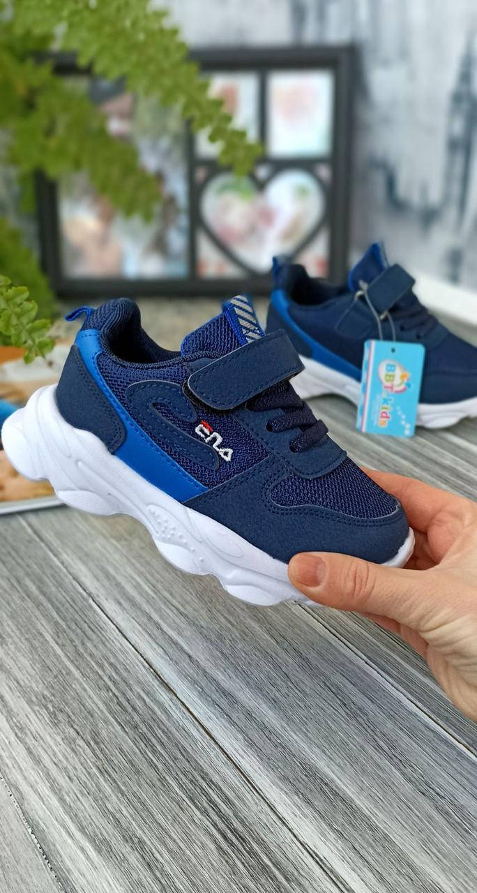 

Кроссовки для мальчиков р. 26-31