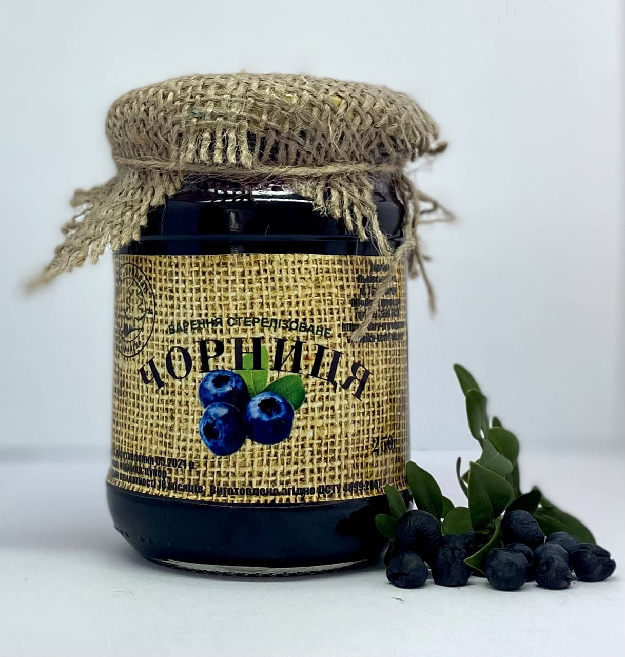 

Варенье из черники