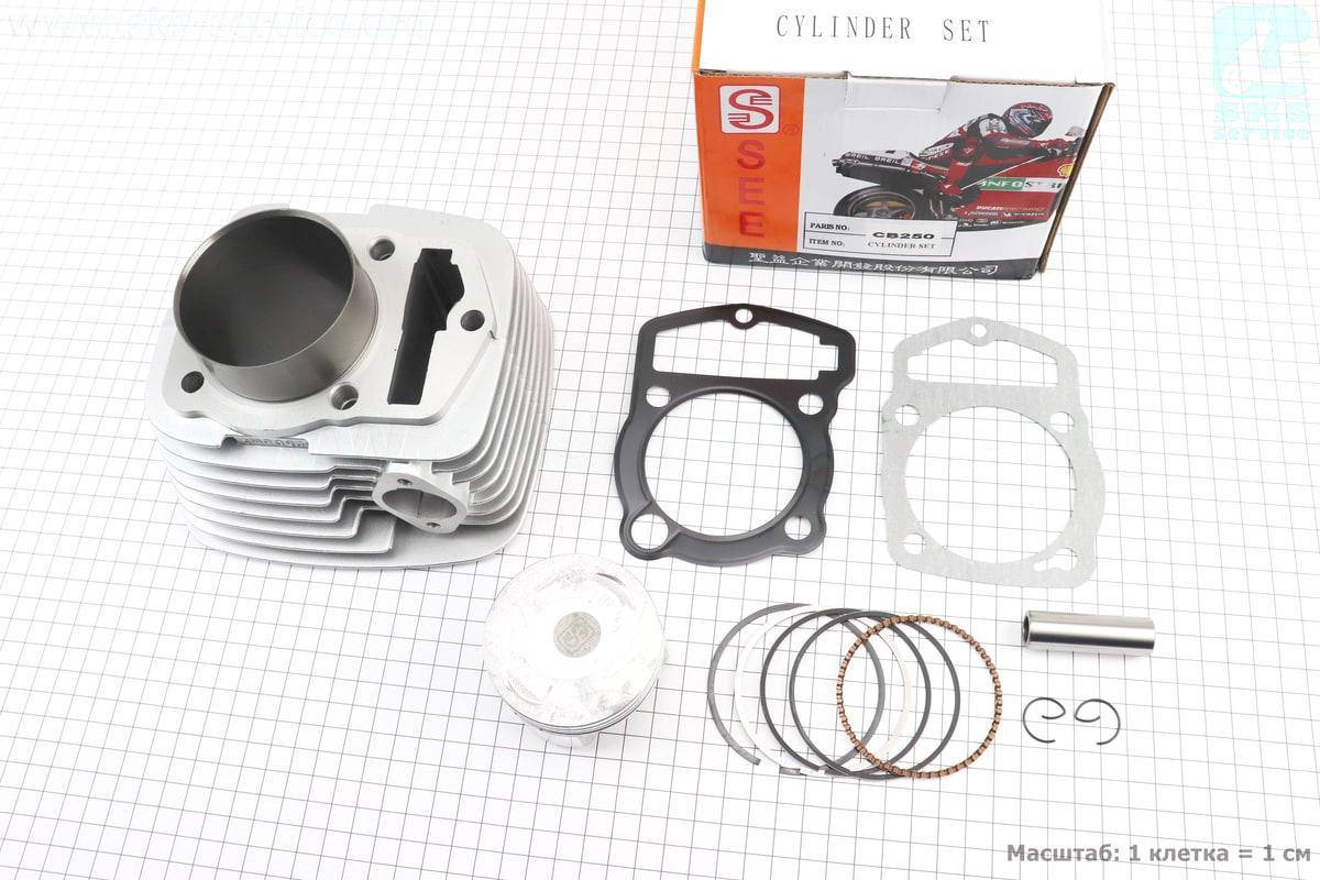 

Цилиндр к-кт (цпг) CB250cc- 65,5мм (высота цилиндра 82/107мм) (палец 15мм) желтая коробка (356034)