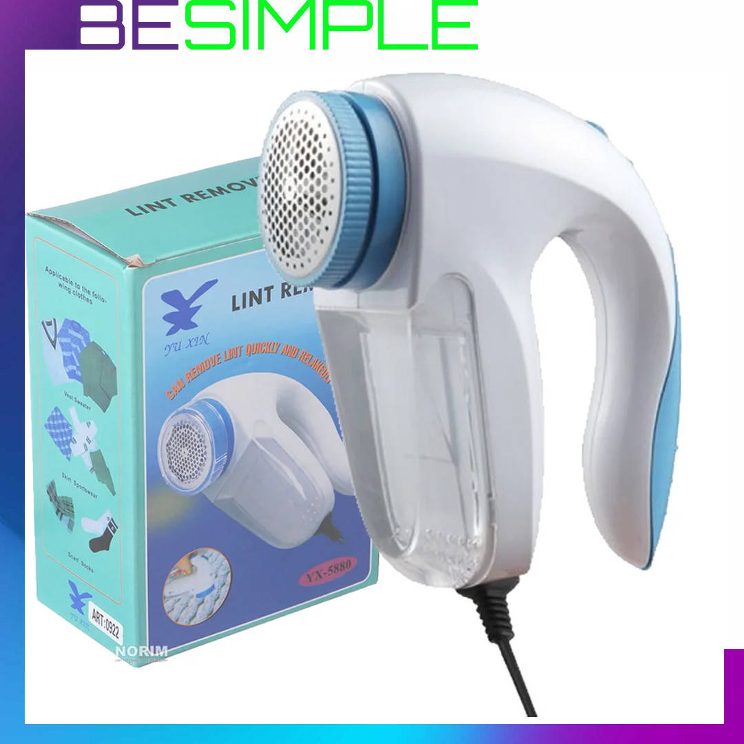 

Машинка для удаления катышков Lint Remover YX-5880, Машинка от катышек