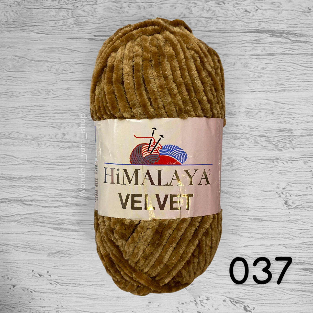 

Плюшевая пряжа Himalaya Velvet / Гималая Вельвет 037 карамель