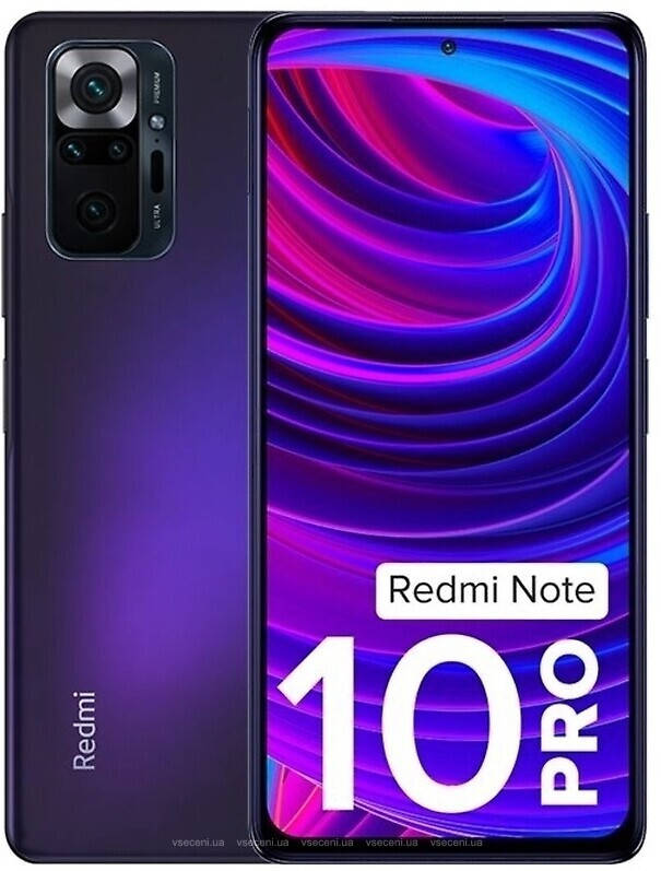 

Смартфон Xiaomi Redmi Note 10 Pro 8/128 NEBULA PURPLE, Фиолетовый