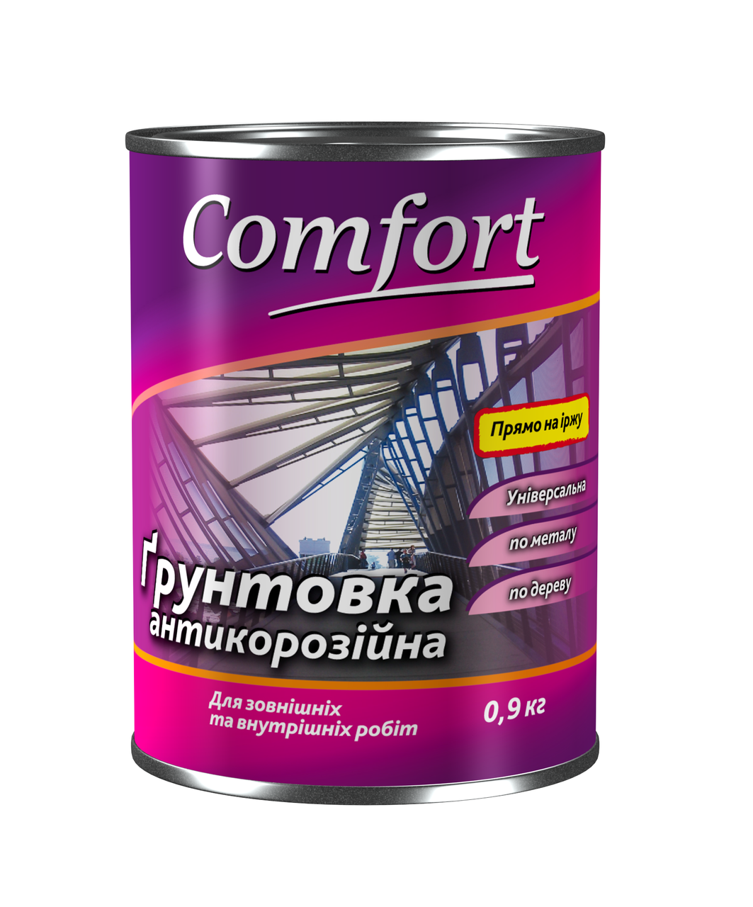 

Грунтовка "COMFORT" ГФ-021 (красно-коричневый) 0,9 кг., Красный