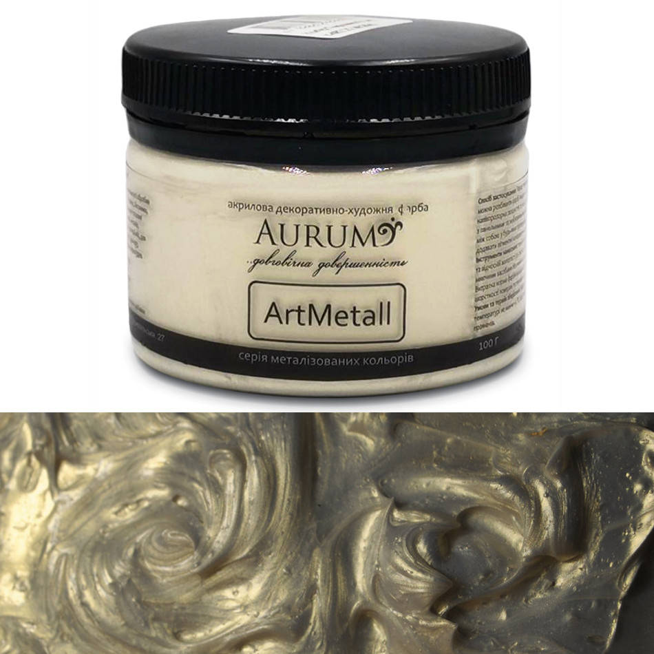 

Краска металлик акриловая Жемчужина AtrMetall Aurum 100 г (18 цветов)