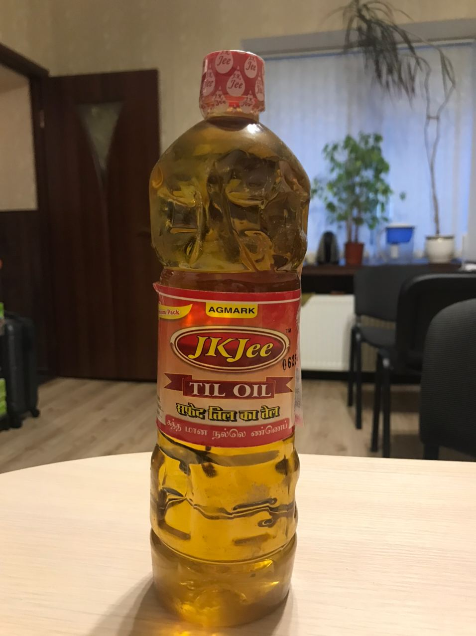 

Кунжутное масло, Sesame Oil (1 литр)