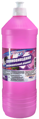 

Плямовивідник кисневмісний 1 л