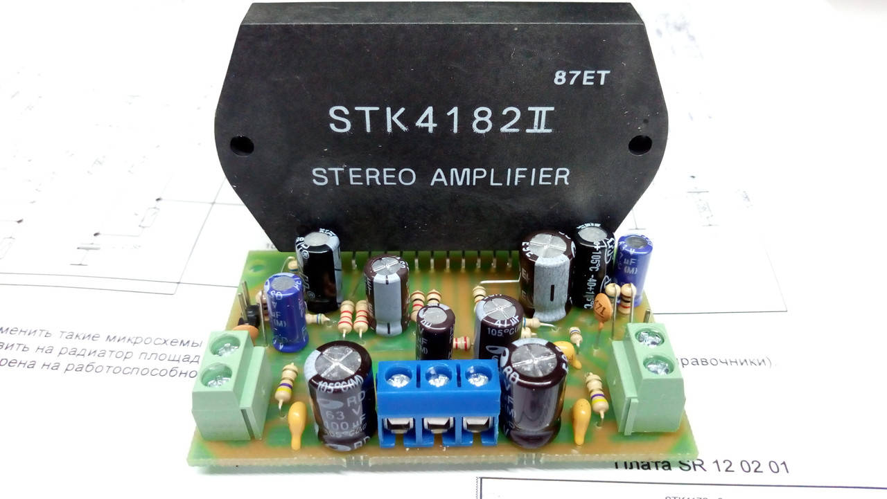 

Усилитель стерео на STK4182-2, 2х90Вт (4 Ом), 2х45Вт (8 Ом).