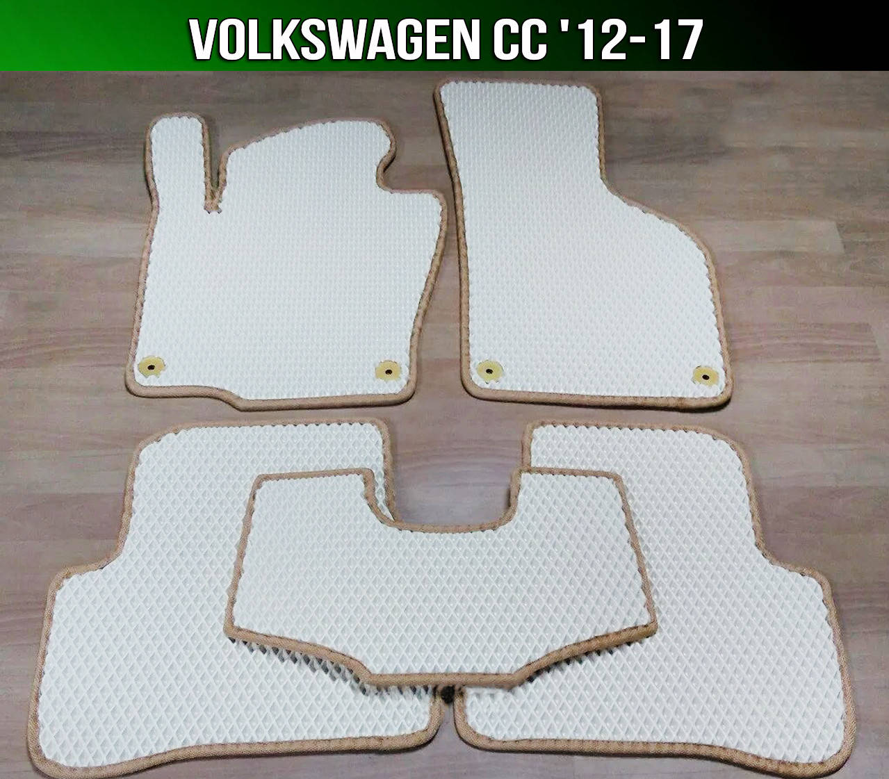 

ЕВА коврики на Volkswagen CC '12-17. Ковры EVA Фольксваген ЦЦ СС Фольцваген, Черный