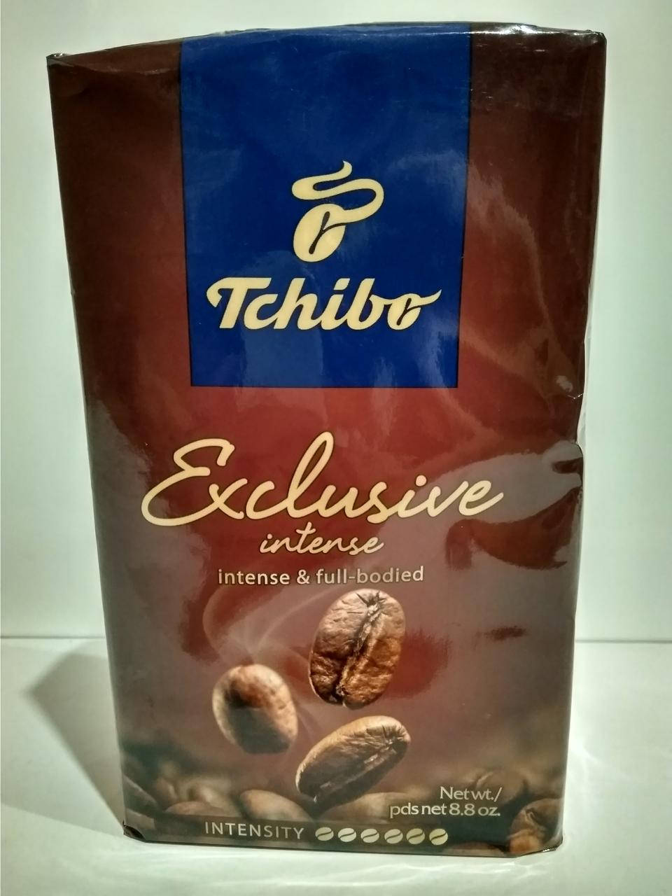 

Кофе молотый Чибо Эксклюзив Интенс Tchibo Exclusive Intense 250г