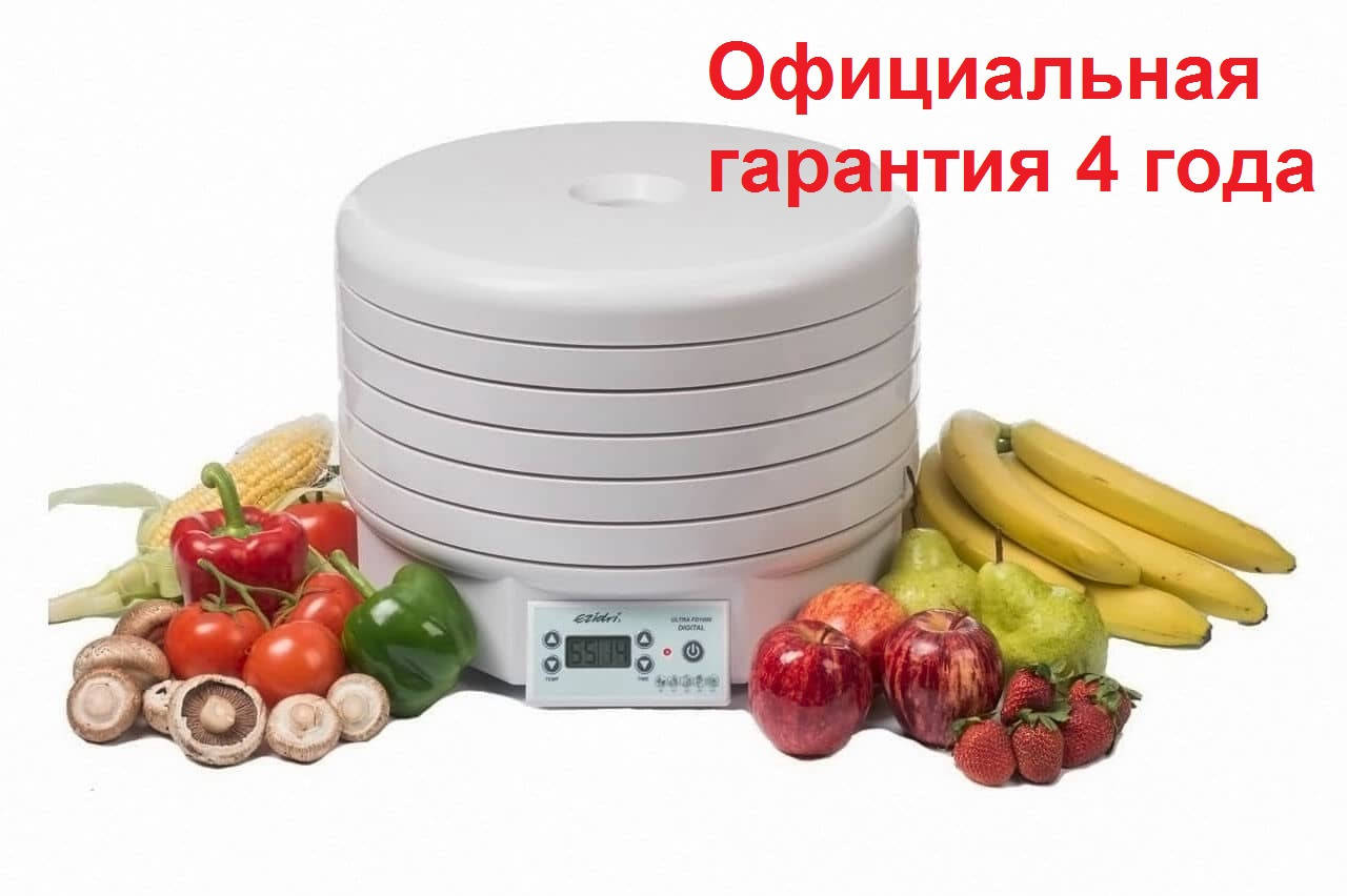 

EZIDRI Ultra FD-1000 DIGITAL СУШИЛКА для овощей, фруктов, грибов, мяса, рыбы.