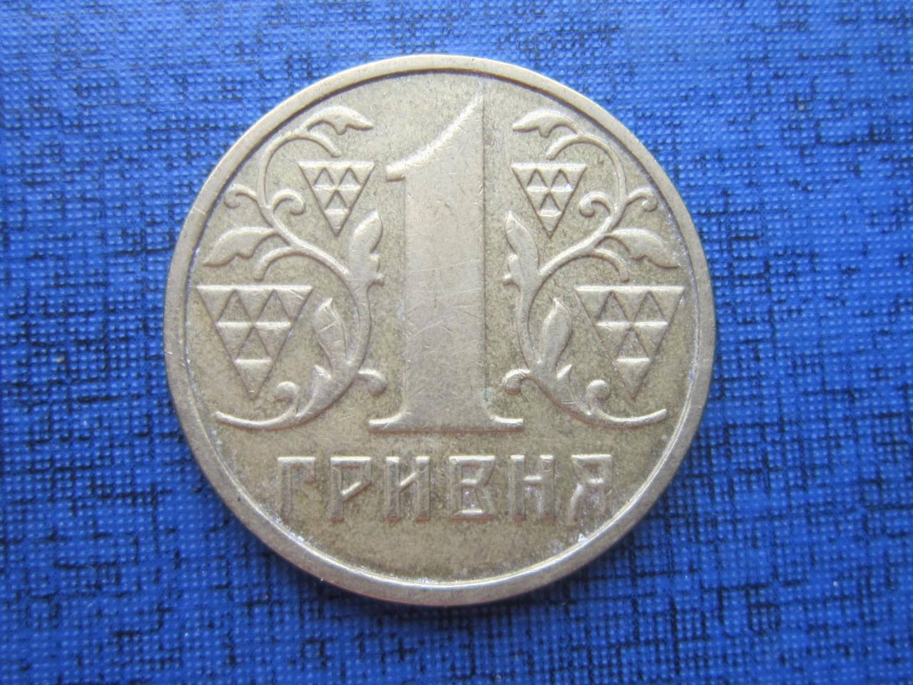 

Монета 1 гривна Украина 2001