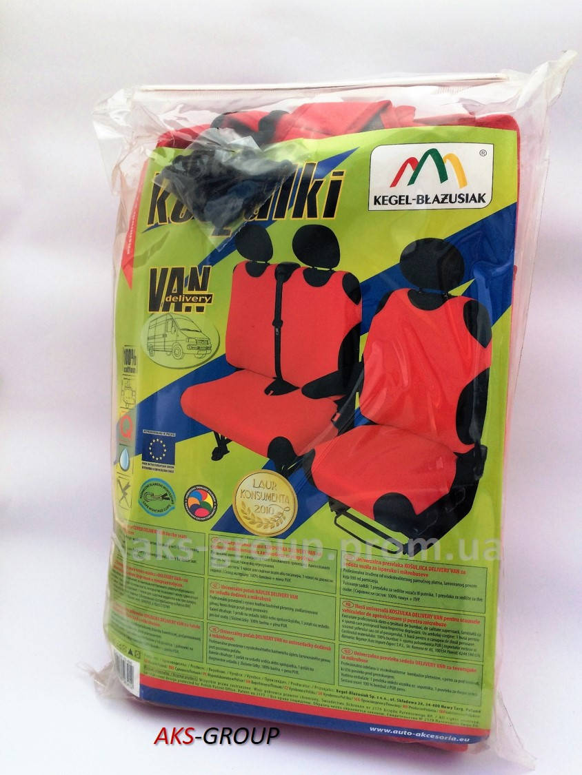 

Чехлы майки для микроавтобусов Kegel DV 2+1 красные