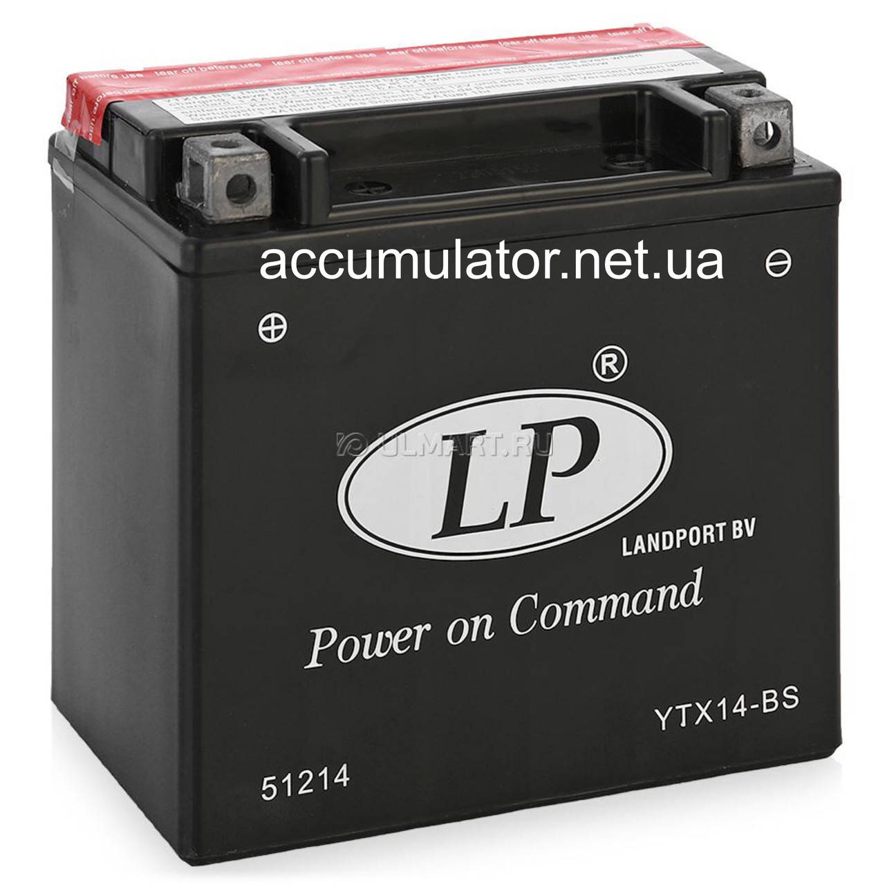

Аккумулятор мото Landport YTX14-BS
