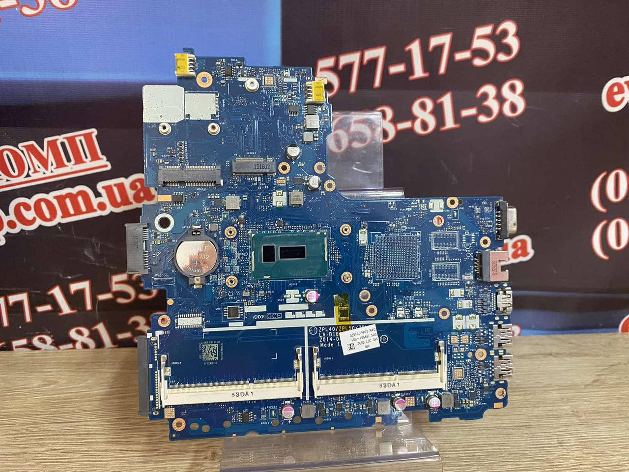 

Материнская плата на ноутбук HP ProBook 450 G2 + i3-5010u