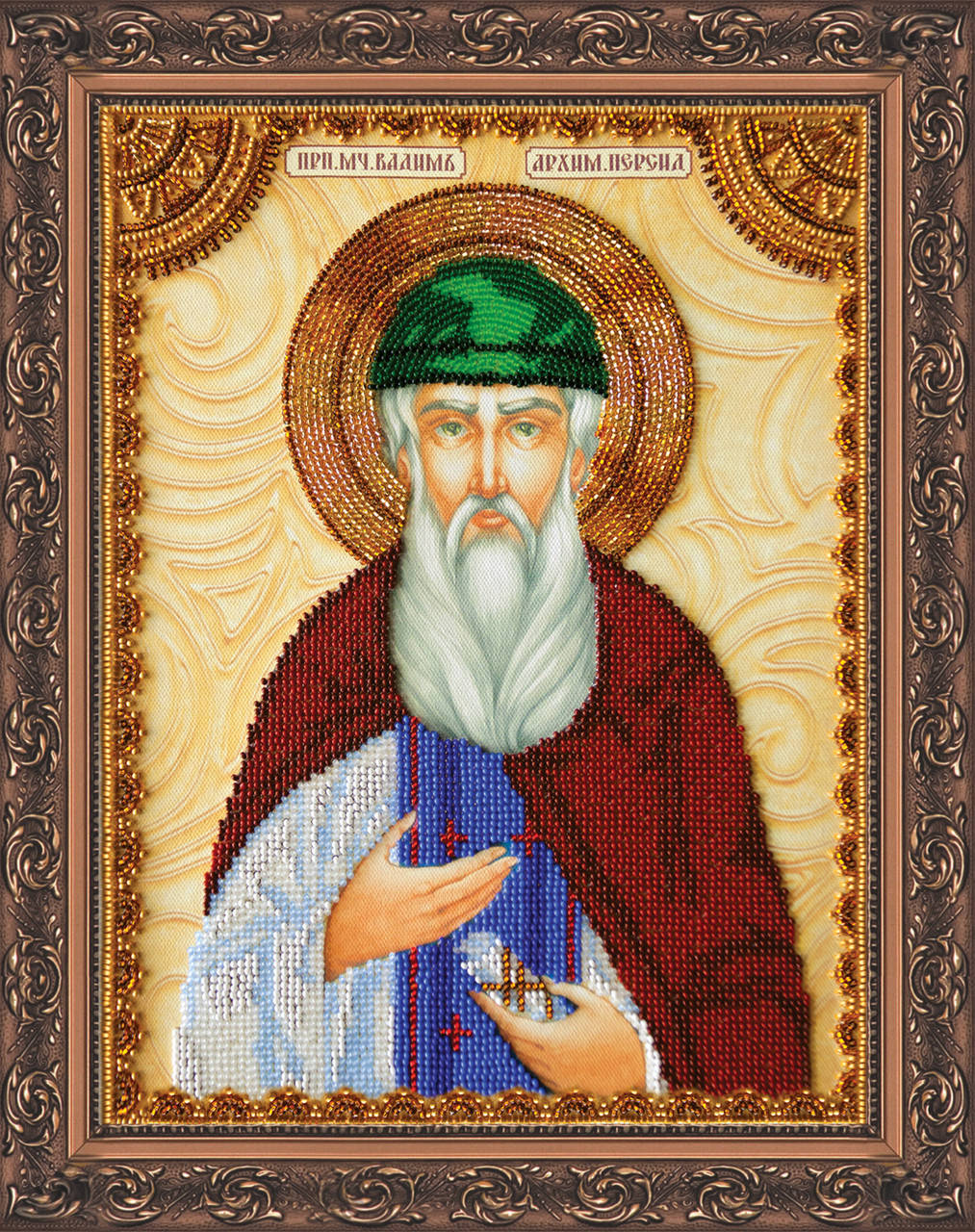 

Набор для вышивки бисером на натуральном художественном холсте Абрис Арт Святой Вадим AA-059