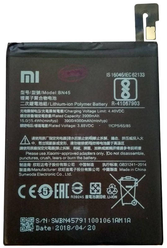

Батарея (аккумулятор) BN45 для Xiaomi Redmi Note 5, 3.85V 4000mAh оригинал Китай