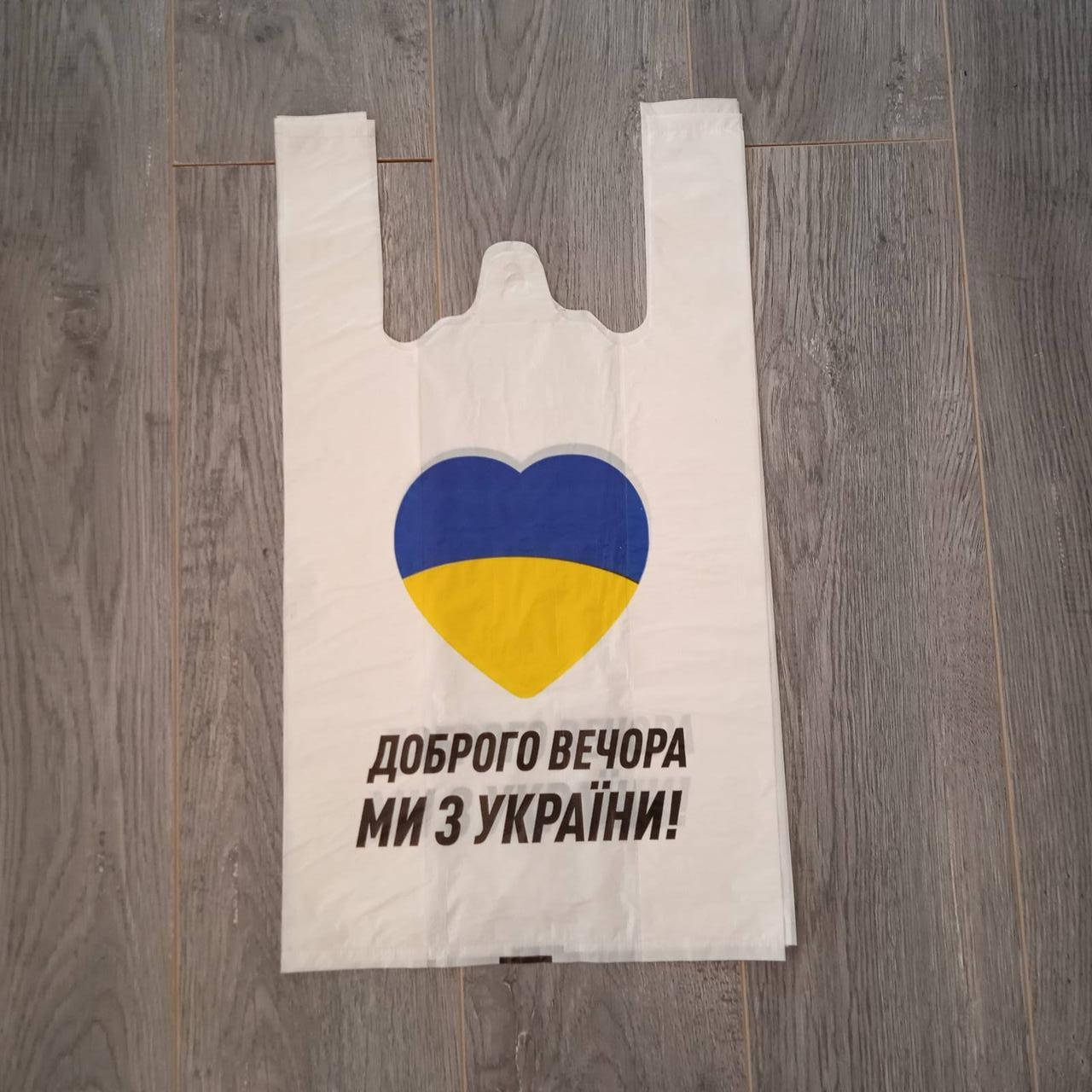 

Пакет-майка полиэтиленовый 280мм*500мм (50 шт в упаковке) 030001183