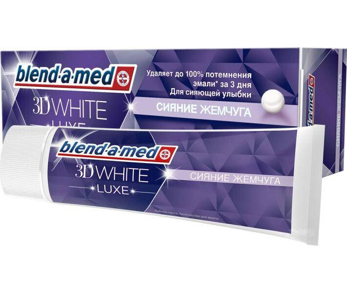 

Зубна паста Blend-a-Med комплекс 75мл Сяйво Перлів