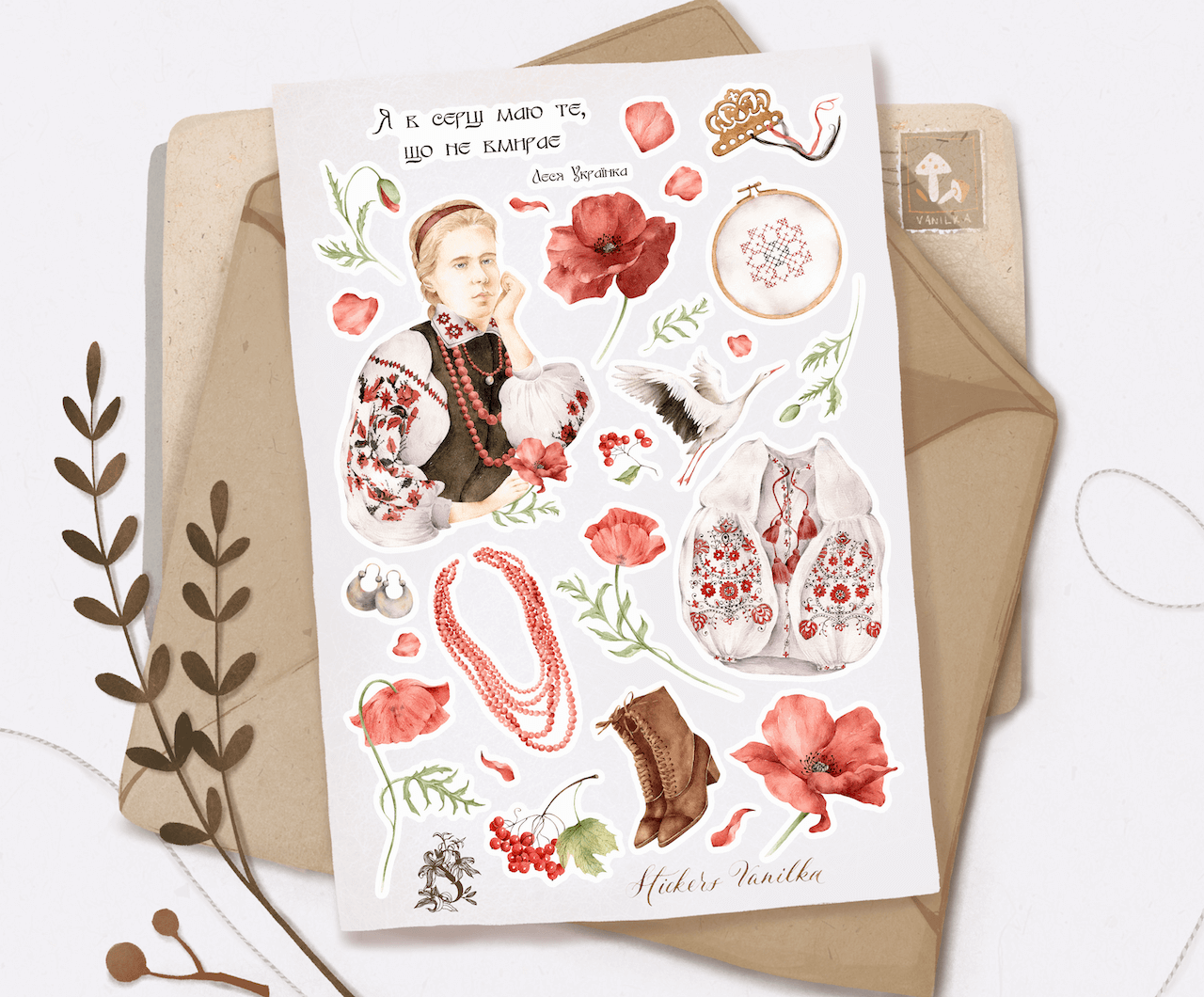 

Сет стикеров от Stickers Vanilka Вышиванка 10х15 см, Белый